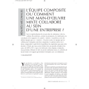 L' équipe composite ou comment une main-d'œuvre mixte collabore au sein d’une entreprise ? | Jacob, Marie-Rachel (19..-....)