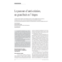 Le parcours d'anté-création, un grand huit en 7 étapes | Audureau, Sylvain