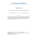 On the tacit collusion equilibria of a dynamic duopoly investment game | Ruble, Richard